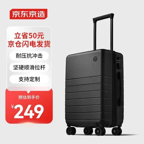京造是什么品牌_1