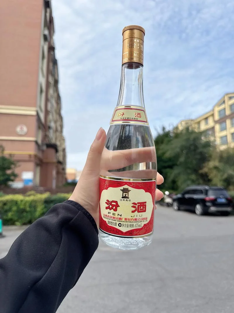 什么是汾酒_2