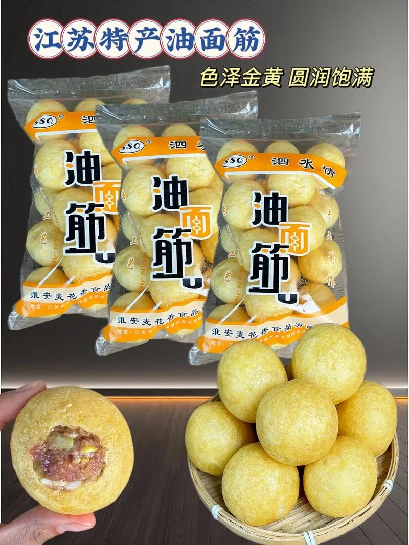 江苏特产_1