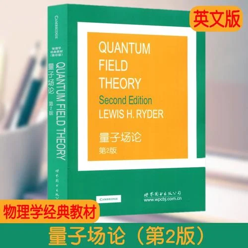 考研用影印版的书好吗-考研用影印版书好吗
