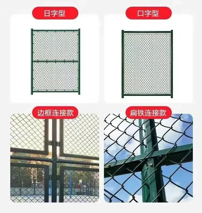 网球场围栏多少钱_2