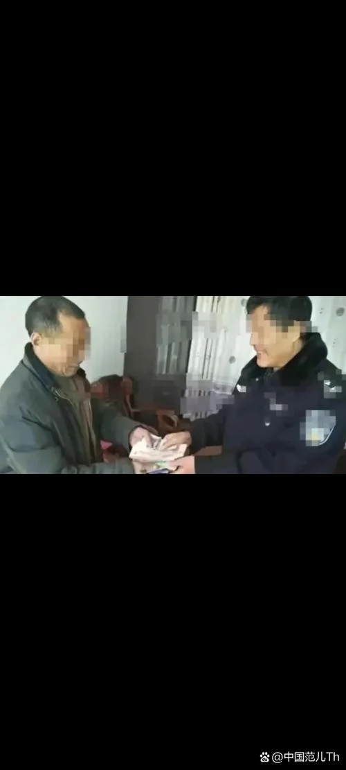 梦见捡到钱又还给失主_2
