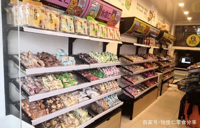 怡佳仁加盟要多少钱-怡佳仁加盟价格