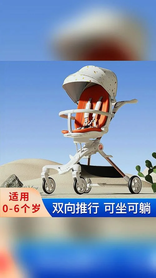 宝宝折叠推车哪个牌子好-宝宝推车品牌推荐