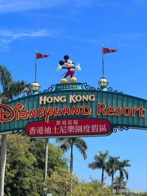 港澳游五日游坑_1