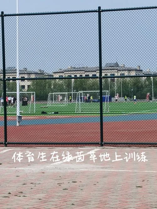 鹤山一中学费多少一年_1