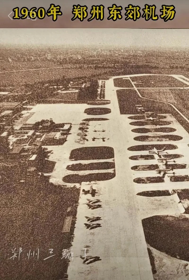 沙河机场历史-沙河机场历史旧闻