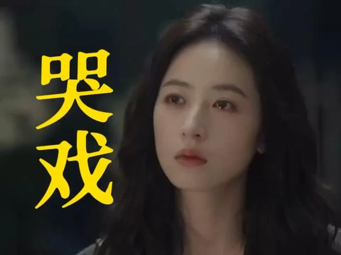 梦见和情人吵架被气哭_1