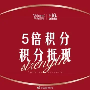 高级美容师几天出成绩-高级美容师速成