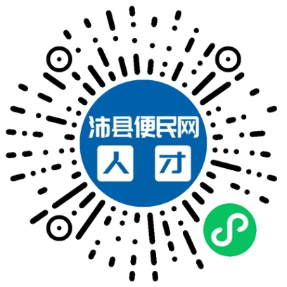沛县会计公司哪家靠谱-沛县会计公司选哪家