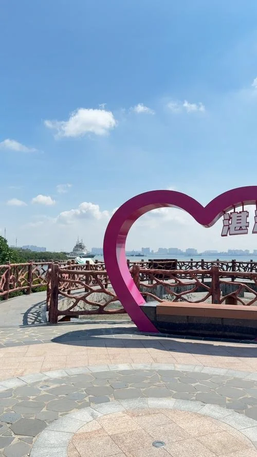 湛江有什么景点好玩的-湛江景点推荐