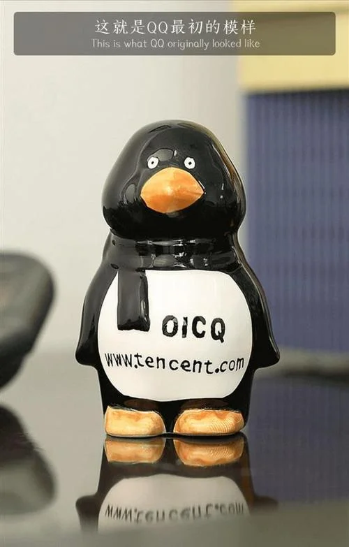 QQ_1