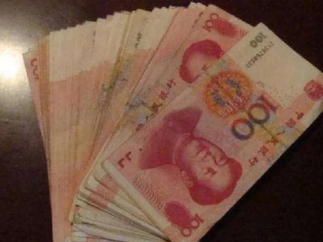做梦梦到捡钱了_1