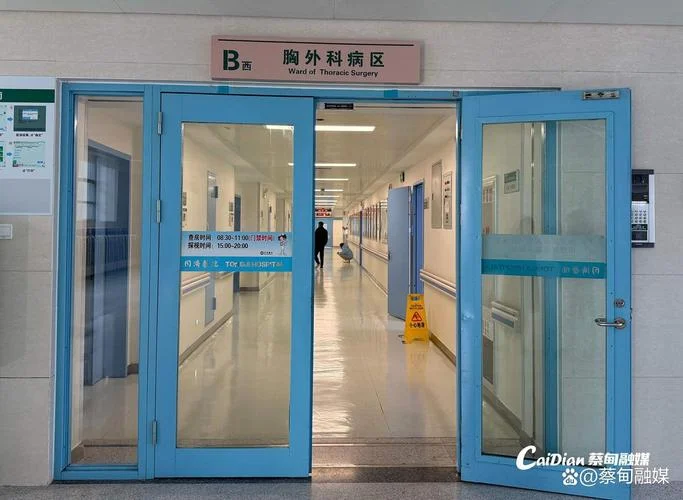 同济医院门诊最新要求_2