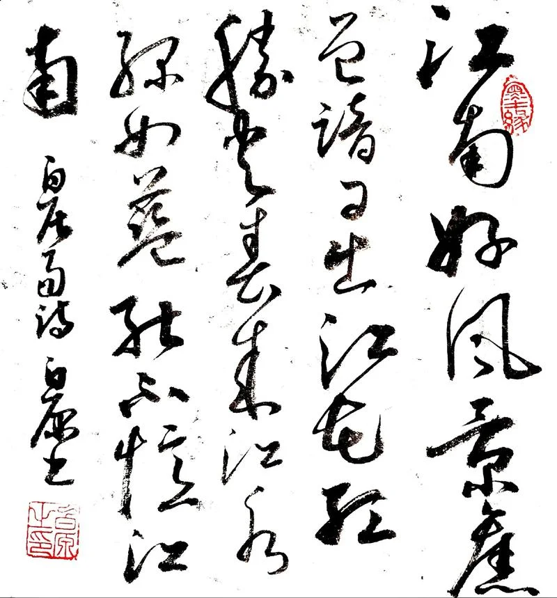 日出江花红胜火的下一句_1
