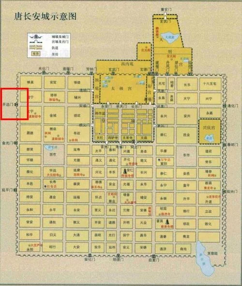 长安城是哪个省的城市_2