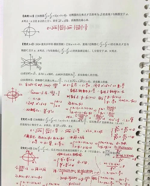 1999年数三考研真题_2