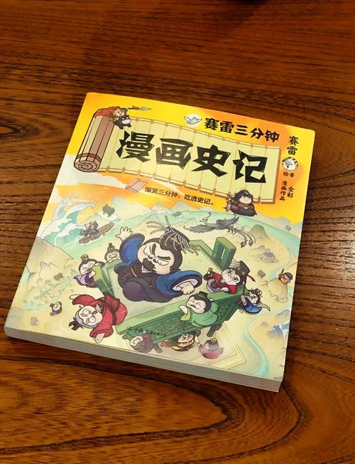 欢迎访问我的博客