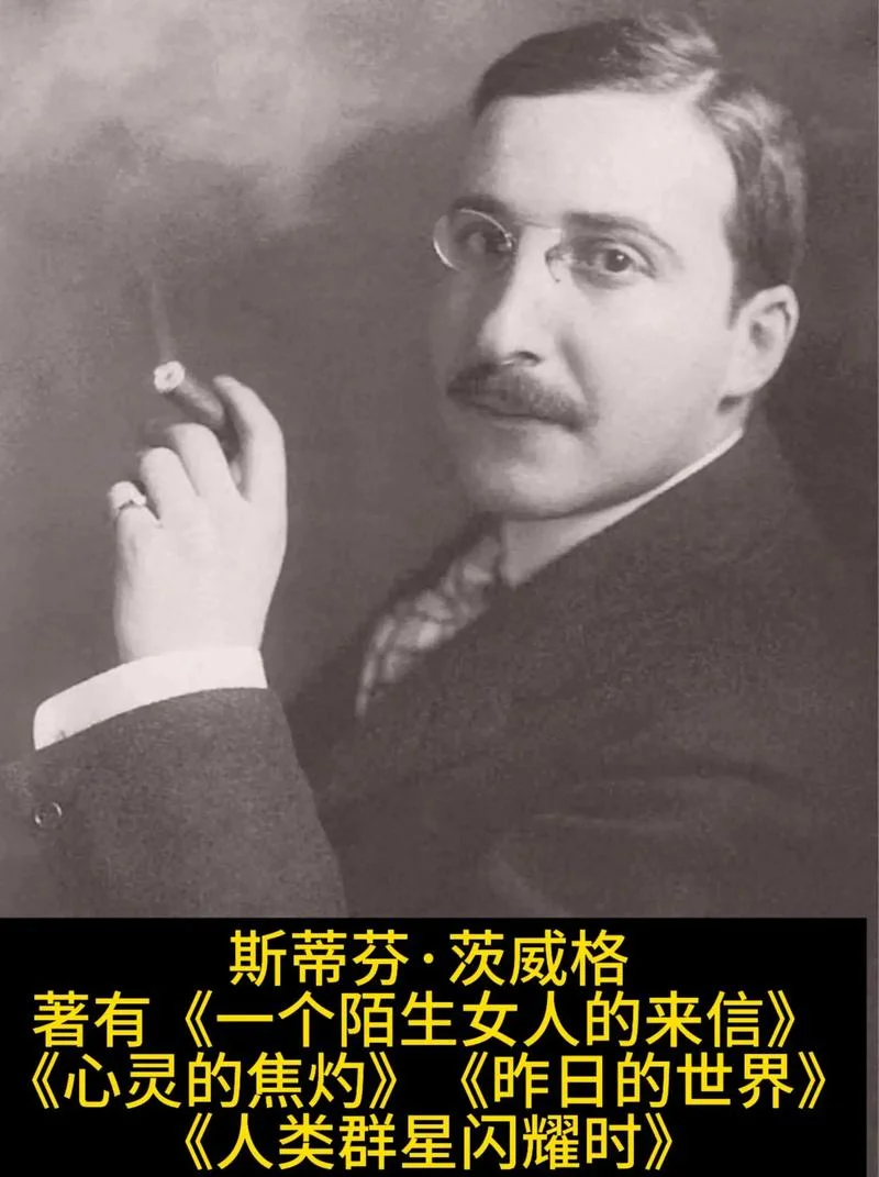 哈利波特作者简介_1