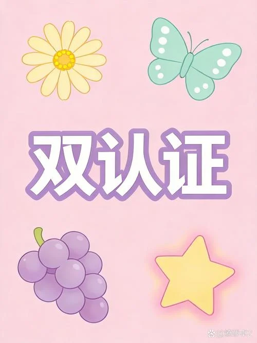 出国领事认证_1