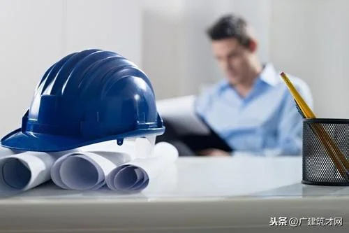北京二级建造师培训机构哪个好_1