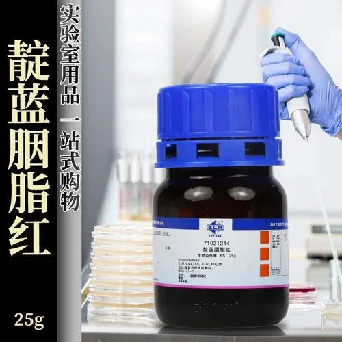 靛蓝二磺酸钠又叫什么-靛蓝二磺酸钠别名