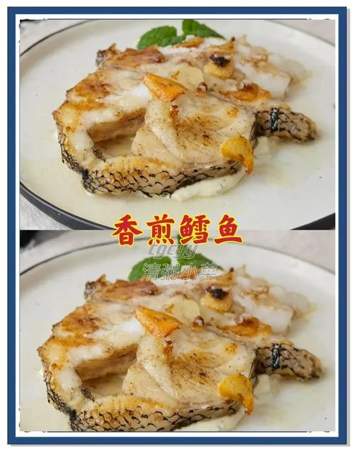 宝宝辅食银鳕鱼怎么做_2
