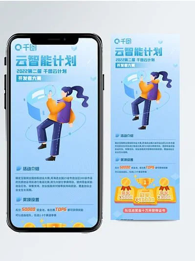 云通证介绍_1