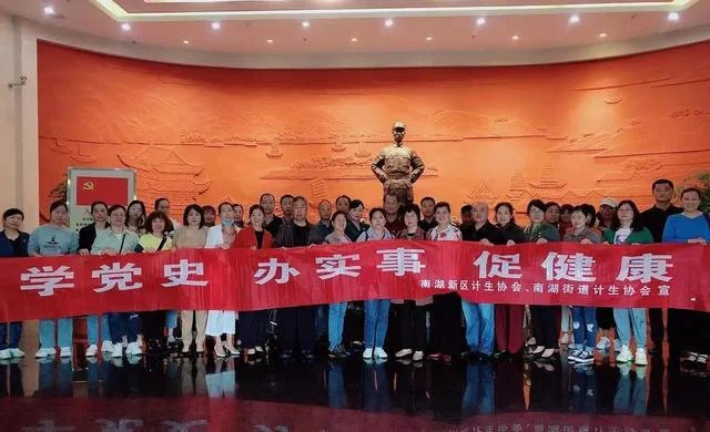 南湖街道办事处简介-南湖街道办简介