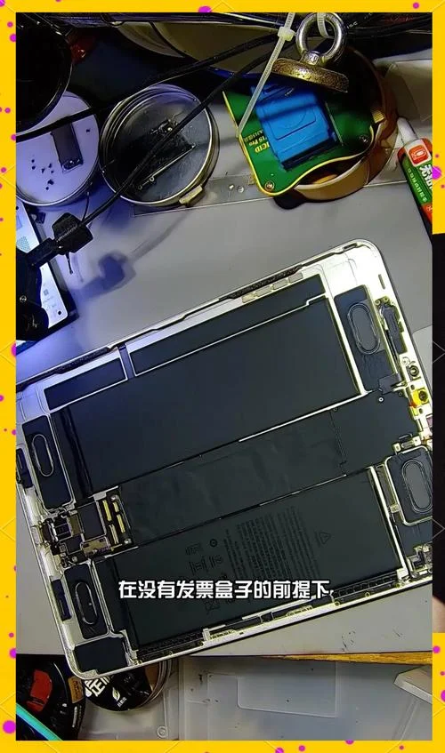 ipad换主板多少钱_1