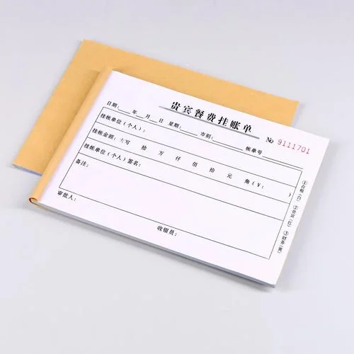 注册餐饮公司怎么做账_1