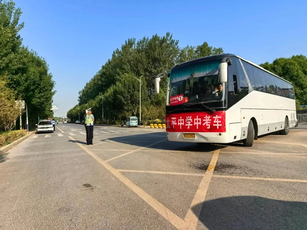 从化太平中学校友会_1