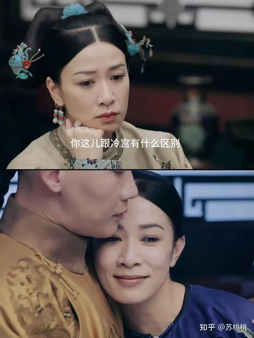 延禧攻略60集剧情结局-延禧攻略大结局剧情