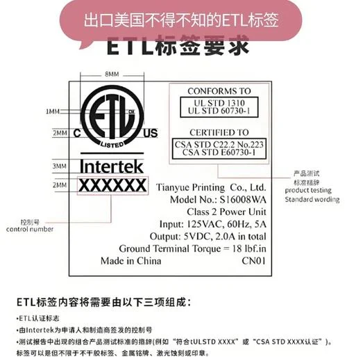 查询进口燕窝国家认证-进口燕窝认证查询