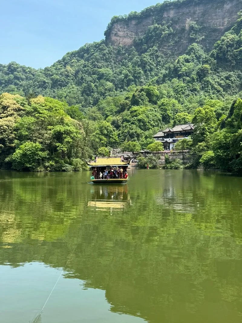 青城山附近景点-青城山周边景点