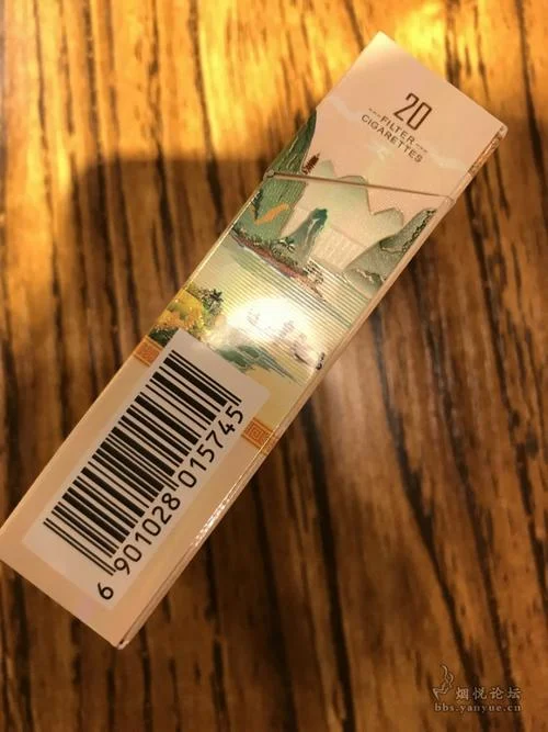 壮丽烟多少钱一包_2
