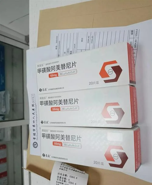 靶向治疗一次多少钱_1