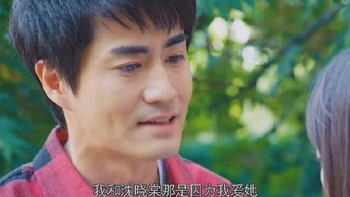 王点点是什么人_2