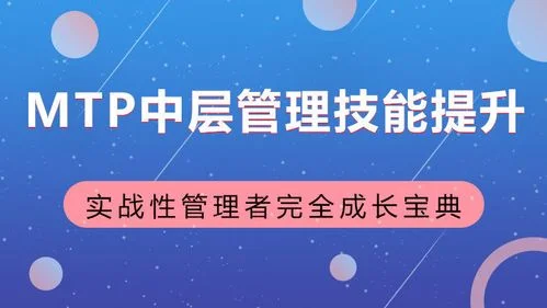 中研企学院是干什么的-中研企学院功能简述