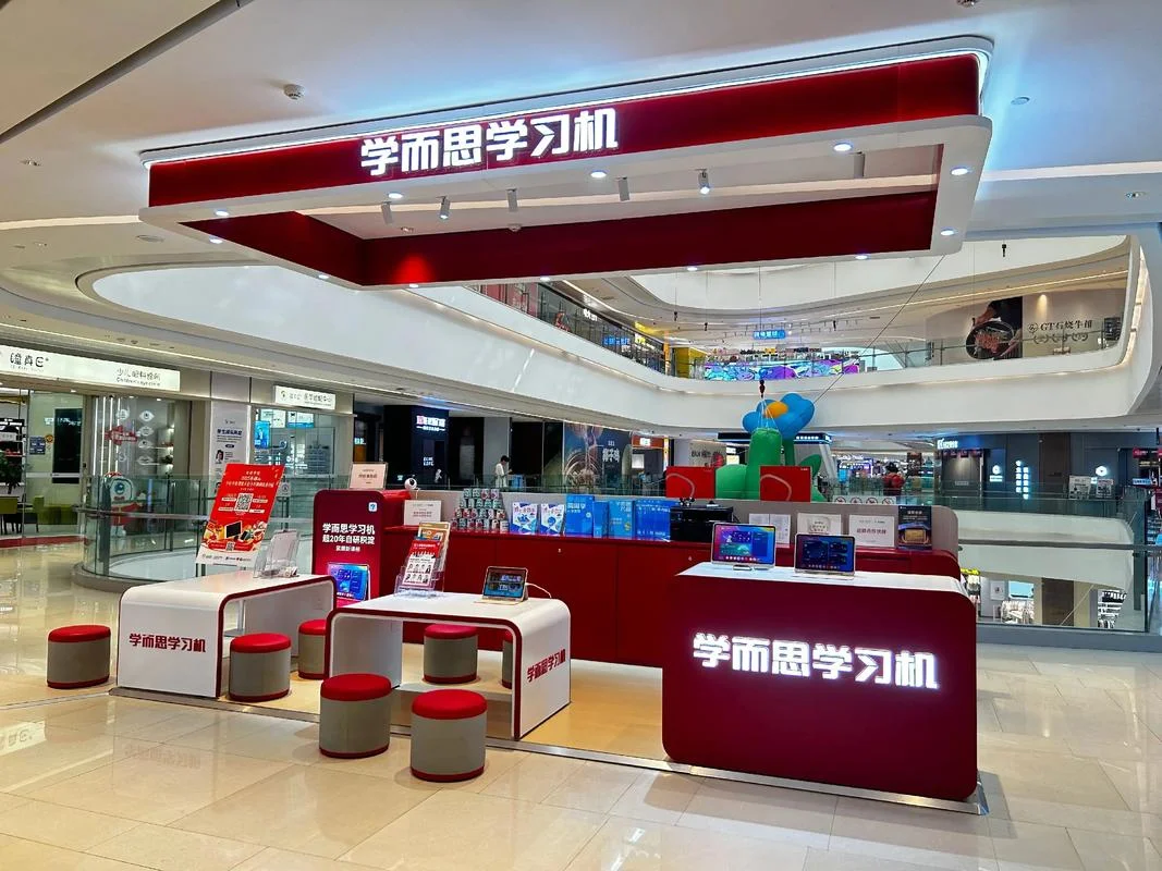 成都哪里可以学it_1