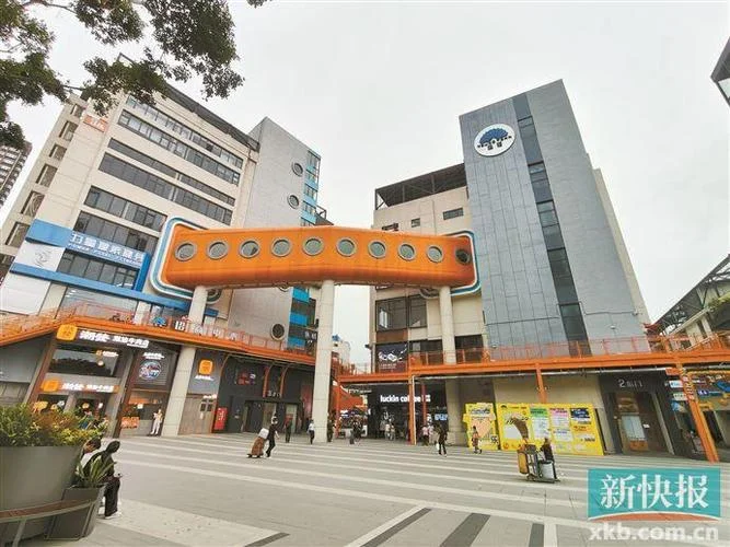 荔湾留学生科技园_1