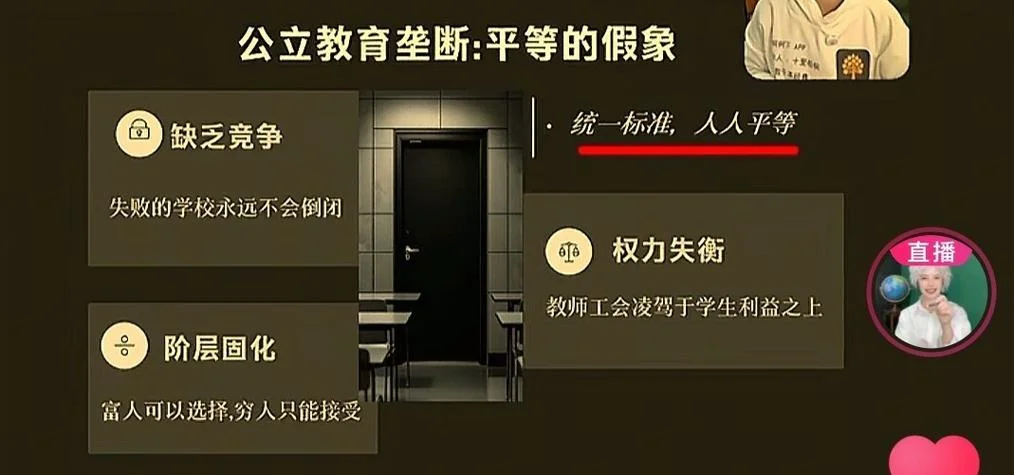 一建价格暴跌_1