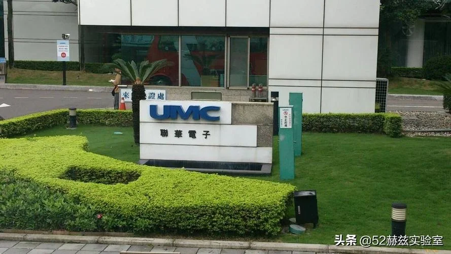 联发科是哪家公司-联发科是哪家公司