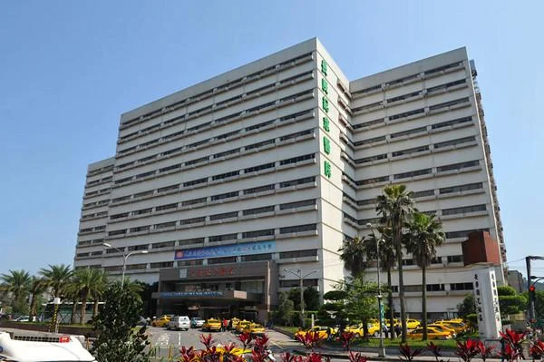 台湾长庚医院简介_1
