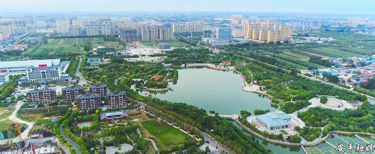 安平县是哪个省哪个市_1