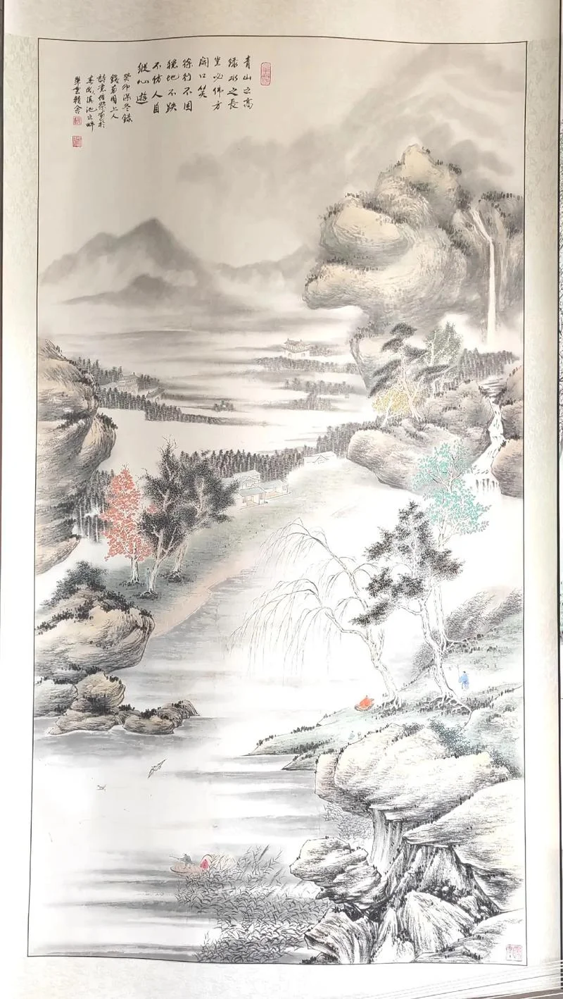 衣带渐宽出自_2