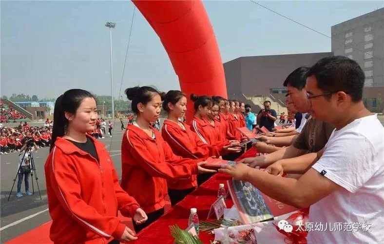 2017幼师资格证报考条件_2