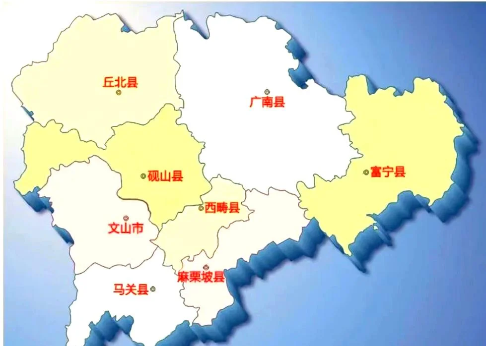 文山市是哪个省的_1