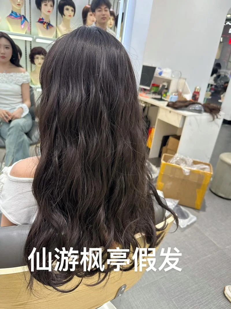 假发哪个牌子好_2