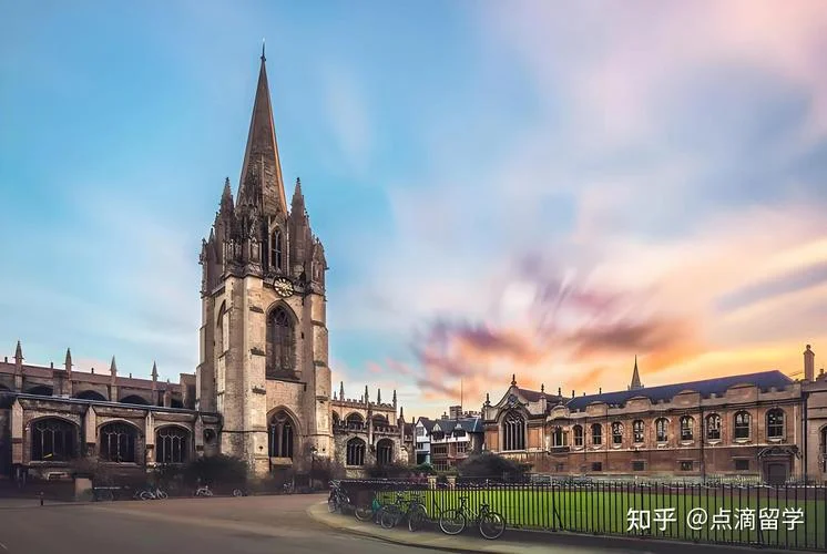 英国一般大学_2